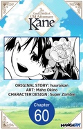 Cover: The Good Deeds of Old Adventurer Kane #060 - Square Enix