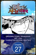 Cover: Killer Alchemist -Assassinations in Another World- #027 - Square Enix