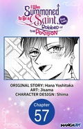 Cover: I Was Summoned to Be a Saint, but Was Robbed of the Position #057 - Square Enix