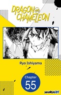Cover: Dragon and Chameleon #055 - Square Enix