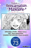Cover: Tales of Reincarnation in Maydare: This World's Worst Witch #073 - Square Enix