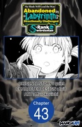 Cover: My Blade Will Lead the Way! Abandoned in a Labyrinth as a Directionally Challenged S-Rank Swordsman #043 - Square Enix