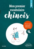 Cover: Mon premier vocabulaire chinois - ELLIPSES