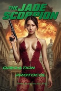 Cover: Apocolypse Protocol - --