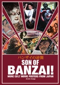 Cover: SON OF BANZAI! - CREEPY*IMAGES