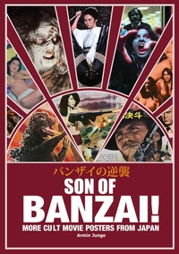 Enlarge image Cover: SON OF BANZAI! - CREEPY*IMAGES