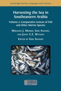 Cover: Harvesting the Sea in Southeastern Arabia - Cambridge Semitic Languages and Cultures