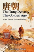 Cover: The Tang Dynasty: The Golden Age - Imagin8 Press