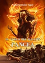 Cover: El vuelo del Halcón. Pangea - Angels Fortune Editions