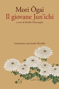 Cover: Il giovane Jun'ichi - Letteratura universale;Marsilio