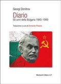 Cover: Diario. Gli anni della Bulgaria 1945-1949 - Morlacchi