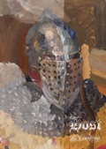 Cover: Liu Xiaodong: Host - Lisson Gallery