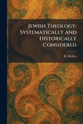 Cover: Jewish Theology - Tradd Street Press