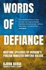 Cover: Words of Defiance - BITEBACK PUBLISHING