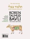 Cover: Koren Talmud Bavli V31f: Hullin, Daf 103b Through Daf 129b, Noe Color Pb, H/E - Koren Publishers