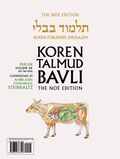 Cover: Koren Talmud Bavli V31e: Hullin, Daf 78a Through Daf 103b, Noe Color Pb, H/E - Koren Publishers