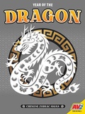 Cover: Dragon - Av2
