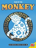 Cover: Monkey - Av2