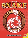 Cover: Snake - Av2
