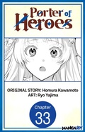 Cover: Porter of Heroes #033 - Square Enix