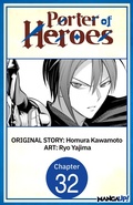 Cover: Porter of Heroes #032 - Square Enix