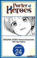 Cover: Porter of Heroes #024 - Square Enix