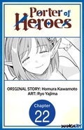 Cover: Porter of Heroes #022 - Square Enix