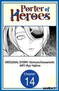 Cover: Porter of Heroes #014 - Square Enix