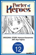 Cover: Porter of Heroes #012 - Square Enix