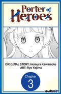 Cover: Porter of Heroes #003 - Square Enix
