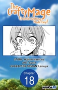 Cover: The Crafty Mage: Frontier Settling Made Easy #018 - Square Enix