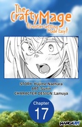 Cover: The Crafty Mage: Frontier Settling Made Easy #017 - Square Enix