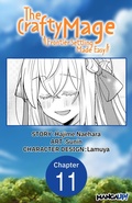 Cover: The Crafty Mage: Frontier Settling Made Easy #011 - Square Enix