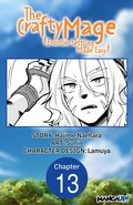 Cover: The Crafty Mage: Frontier Settling Made Easy #013 - Square Enix