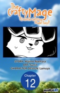 Cover: The Crafty Mage: Frontier Settling Made Easy #012 - Square Enix