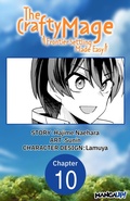 Cover: The Crafty Mage: Frontier Settling Made Easy #010 - Square Enix