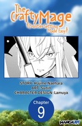 Cover: The Crafty Mage: Frontier Settling Made Easy #009 - Square Enix
