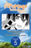 Cover: The Crafty Mage: Frontier Settling Made Easy #005 - Square Enix