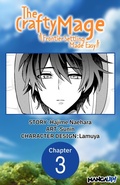 Cover: The Crafty Mage: Frontier Settling Made Easy #003 - Square Enix