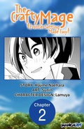 Cover: The Crafty Mage: Frontier Settling Made Easy #002 - Square Enix