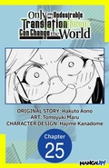 Cover: Only My Undesirable Translation Talent Can Change the World #025 - Square Enix