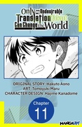 Cover: Only My Undesirable Translation Talent Can Change the World #011 - Square Enix
