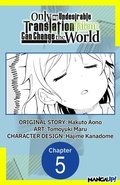 Cover: Only My Undesirable Translation Talent Can Change the World #005 - Square Enix