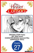 Cover: The Healer Consort #027 - Square Enix
