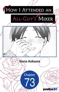 Cover: How I Attended an All-Guy's Mixer #073 - Square Enix