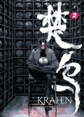 Cover: Kr&auml;hen - Chinabooks E. Wolf