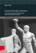Cover: Unsere fremden Griechen - Vandenhoeck & Ruprecht