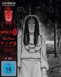 Cover: Ring 0 - Plaion Pictures