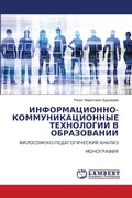 Cover: ?????????????-???????????????? ???????&# - LAP Lambert Academic Publishing