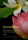 Cover: Lotosbl&uuml;te 2022 - &Ouml;sterreichische Haiku Gesellschaft